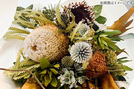 花 インテリア ドライフラワー アレンジメント Lサイズ [ミドリブ 長崎県 東彼杵町 hs42bag220002]