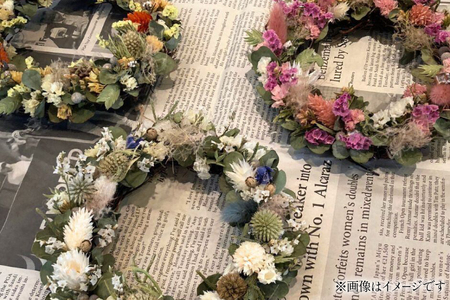 花 リース ドライフラワー 季節のリース 約25cm [ミドリブ 長崎県 東彼杵町 hs42bag220017] フラワーリース インテリア 玄関