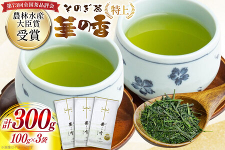  Β m73Si] ʗΒ _ѐYb܎܁n̂ () u؂̍v100g 3ܓ v300g [R 茧 ދn hs42bag620000]