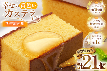 JXe  K̉FJXe 38g 21 l킹 [JXeZ^[S 茧 ދn hs42bag180027]