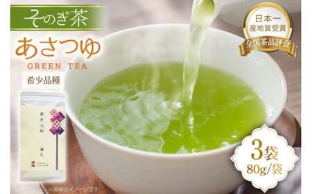   ̂ 󏭕i  80g 3 [F 茧 ދn hs42bag430001]