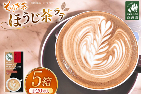  ق ̂قe 5 20{ [C(̐C) 茧 ދn hs42bag710011] { t eB[obO Y 茧Y ދn {AWARD
