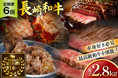  a Ԑg ē XCX vXe[L qXe[L ؂藎Ƃ 3`4lO 6 v2.8kg [ 茧 ދn hs42bag750022] Ԑg Ă   q v X