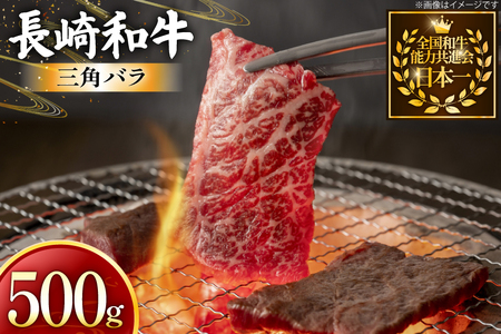  a ēp Opo 500g [ 茧 ދn hs42bag750074] 󏭕 ~ Op΂ Ԑg  