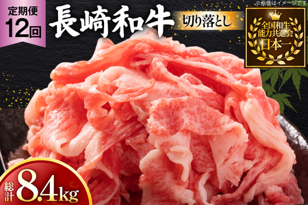 a  a ؂藎Ƃ 700g 12 v8.4kg [ 茧 ދn hs42bag750079]