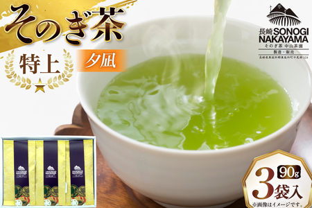 Β  ̂  [ 90g 3 [R 茧 ދn hs42bag610000]  