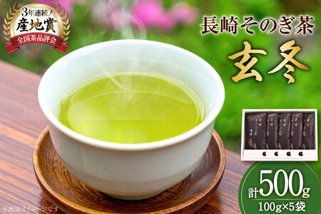  Β ŷz肻̂y~z100g 5 v500g [rc 茧 ދn hs42bag760003]     Β 傭 { t