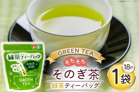 Β eB[obO 18 1 [G 茧 ދn hs42bag510010] Y 茧Y ދn t eB[pbN