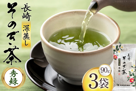  Β G 90g 3 [G 茧 ދn hs42bag510011] Y 茧Y ދn t eB[pbN