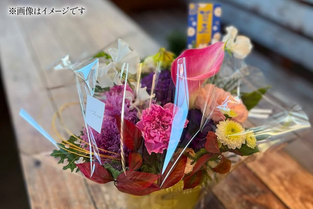正月飾り 花 12月下旬より順次発送 生花 アレンジメント お正月 [ミドリブ 長崎県 東彼杵町 hs42bag220019] お花 アレンジメントフラワー アレンジメント花