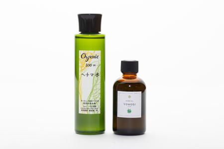 へちま水 ヘチマ水 へちま水 150ml 2本セット [海月食堂 長崎県 東彼杵町 hs42bag460003]