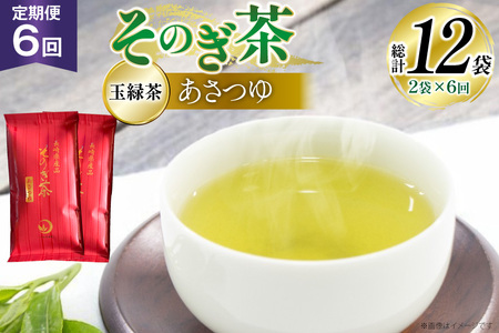   Β   VRʘI ̂  ʗΒ 100g 2 6 v12 [ 茧 ދn hs42bag260006] { t  傭 ދn Si] Yn 