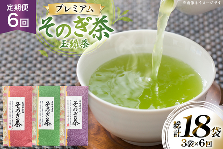   Β   v~A ̂ lߍ킹 100g 3 6 v18 [ 茧 ދn hs42bag260009] { t  傭 ދn Zbg l Si] _