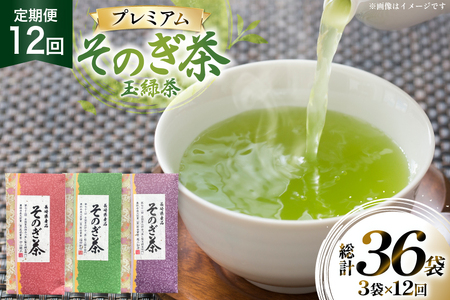   Β   v~A ̂ lߍ킹 100g 3 12 v36 [ 茧 ދn hs42bag260010] { t  傭 ދn Zbg l Si] _