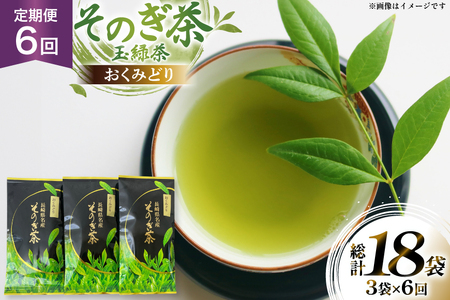  Β   ̂ ݂ǂ 100g 3 6 v18 [ 茧 ދn hs42bag260012] { t  傭 ދn Si] Yn 
