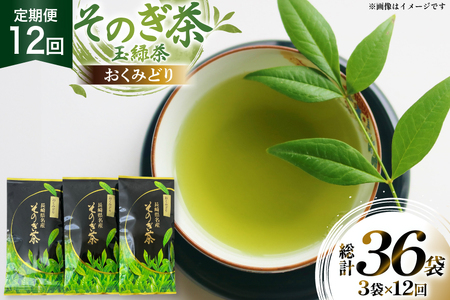   Β   ̂ ݂ǂ 100g 3 12 v36 [ 茧 ދn hs42bag260013] { t  傭 ދn Si] Yn 
