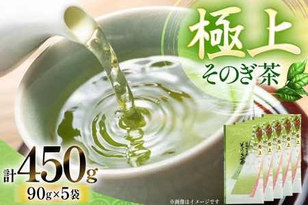  Β ̂ (ɏ) 90g×5ܓ v450g [R 茧 ދn hs42bag310005]     Β 傭 {