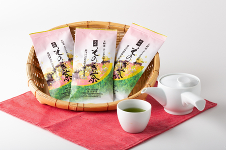 お茶 そのぎ茶 [第74回全国茶品評会-最高賞受賞-]そのぎ茶 (極上) 3袋入り [安田製茶 長崎県 東彼杵町 hs42bag170000] 茶 ちゃ お茶 おちゃ 緑茶 りょくちゃ 日本茶 茶葉