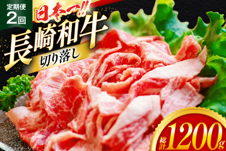  ؂藎Ƃ  a ؂藎600g 2 v1200g [XgA[ 茧 ދn hs42bag580011]