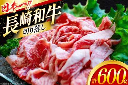  ؂藎Ƃ a ؂藎600g [XgA[ 茧 ދn hs42bag580012]