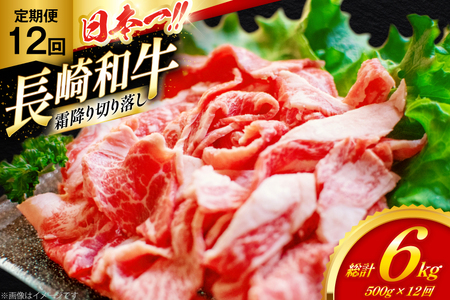 a ؂藎Ƃ ~  a ؂藎 500g 12 v6kg [XgA[ 茧 ދn hs42bag580074] Ԑg Ă  Ԃ 