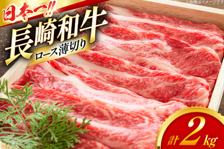 [X a  a [X ؂ 2kg [XgA[ 茧 ދn hs42bag580088] ~ Ă Ԃ