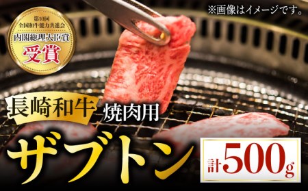 ざぶとん 肉の返礼品 検索結果 | ふるさと納税サイト「ふるなび」