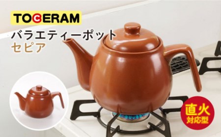 [直火専用]ニューセラミックス製 耐熱ポット 1.2L (セピア) ポット やかん ケトル 日本製 おしゃれ 一人暮らし ポット 耐熱 ポット 耐熱 ポット 耐熱 ポット 耐熱 ポット 耐熱 ポット 耐熱 ポット 耐熱 ポット 耐熱 ポット 耐熱 ポット 耐熱 ポット 耐熱 ポット 耐熱 ポット 耐熱 ポット 耐熱 ポット 耐熱 ポット 耐熱 ポット 耐熱 ポット 耐熱 ポット 耐熱 ポット 耐熱 ポット 耐熱 ポット 耐熱 ポット 耐熱 ポット 耐熱 ポット 耐熱 ポット 耐熱 ポット 耐熱 ポット 耐熱 東彼杵町/トーセラム 