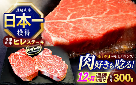 y12ցzaqXe[L 300g(150g×2)[OCE004]