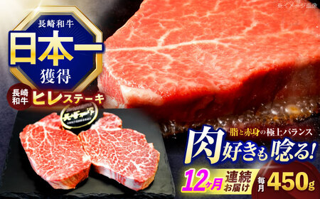 y12ցzaqXe[L 450g(150g×3)[OCE008]
