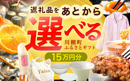 yƂIׂzIӂ邳ƃMtg 15~@茧 I[OZZ019]