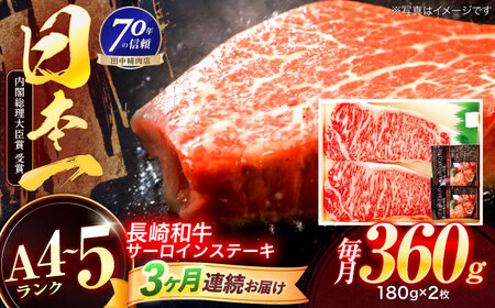 y3ցza T[CXe[L 180g×2[OCA005]