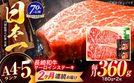 y2ցza T[CXe[L 180g×2[OCA004]