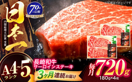 y3ցza T[CXe[L 180g×4[OCA017]