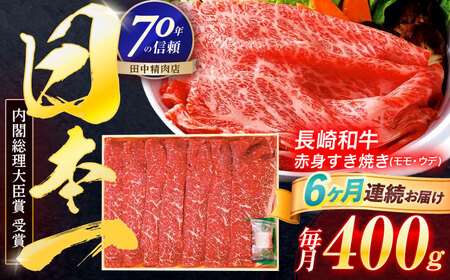 y6ցza ԐgĂ 400g[OCA024]