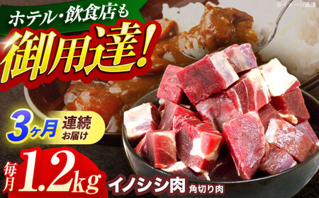 y3ցzp؂ 1.2kg(J[EV`[)[OAJ064]