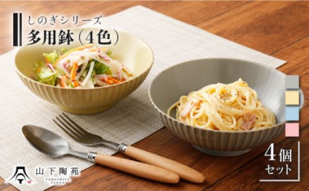 シャープ 電子レンジの返礼品 検索結果 | ふるさと納税サイト「ふるなび」