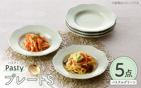 【波佐見焼】 Pasty（パスティー）　プレートS　パステルグリーン 5枚セット 取皿【福田陶器店】[PA405]