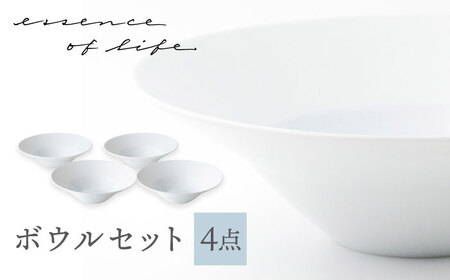 [大感謝祭対象][波佐見焼][essence]agasuke ボウル 4点セット[西海陶器][OA452]