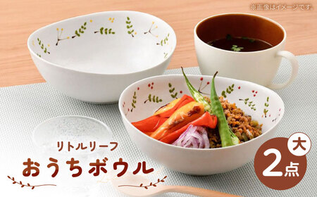 ygāzg[t {E  2 Zbg yLz[OE24]