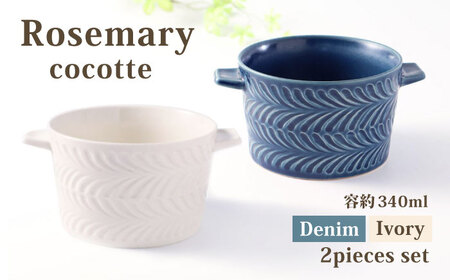 ygāz[Y}[ RRbg fjAC{[ yA 2FZbgycXz[PA420]