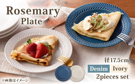 ygāz[Y}[ v[g 18cm fjAC{[ yA 2FZbgycXz[PA422]