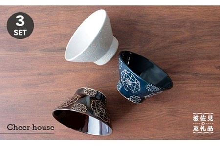 【波佐見焼】レース 茶碗（3個セット） 食器 皿 【Cheer house】 [AC18]  波佐見焼
