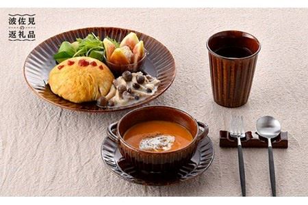 [波佐見焼]飴鎬(あめしのぎ) パーティーセット 取り皿 プレート スープカップ 食器 皿 [利左エ門] [QB21] 波佐見焼