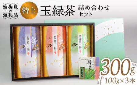 gʗΒlߍ킹Zbgy}bNJtFz [LC13]