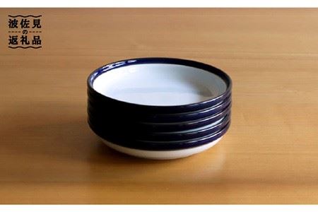 [白山陶器][ロングライフデザイン]マルティブルー 5号皿 5枚セット 食器 皿 [波佐見焼] [TA101] 波佐見焼