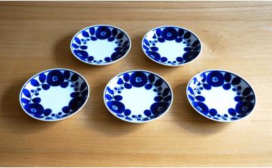 【白山陶器】【BLOOM】ブルーム プレート (SS) 小皿 リース 5枚セット  食器 皿 【波佐見焼】 [TA15] 波佐見焼