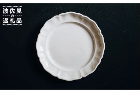[波佐見焼]花リム プレート 2枚セット 食器 皿 [イロドリ] [KE14] 波佐見焼