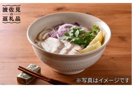 [波佐見焼]白刷毛飛び鉋 丼 茶碗 どんぶり 食器 [利左エ門窯] [QB42] 波佐見焼