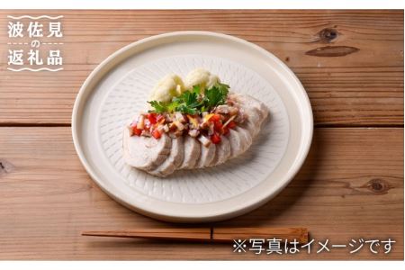 [波佐見焼]白刷毛飛び鉋 プレート M・L 2枚セット 食器 取り皿 陶器[利左エ門窯] [QB43] 波佐見焼